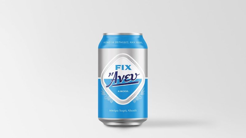 Fix Άνευ 0,33 l